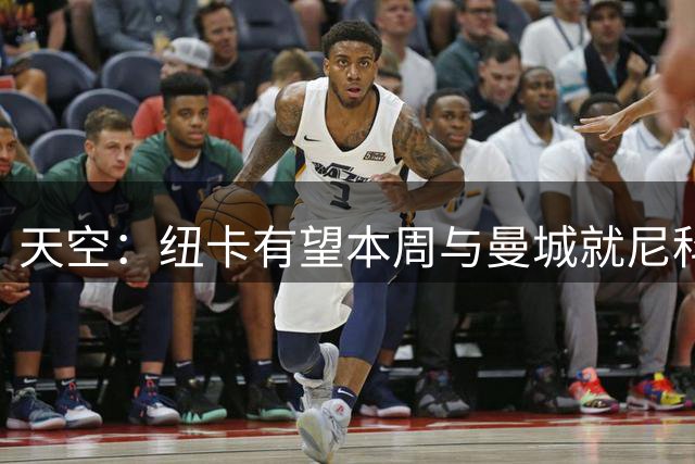 about image