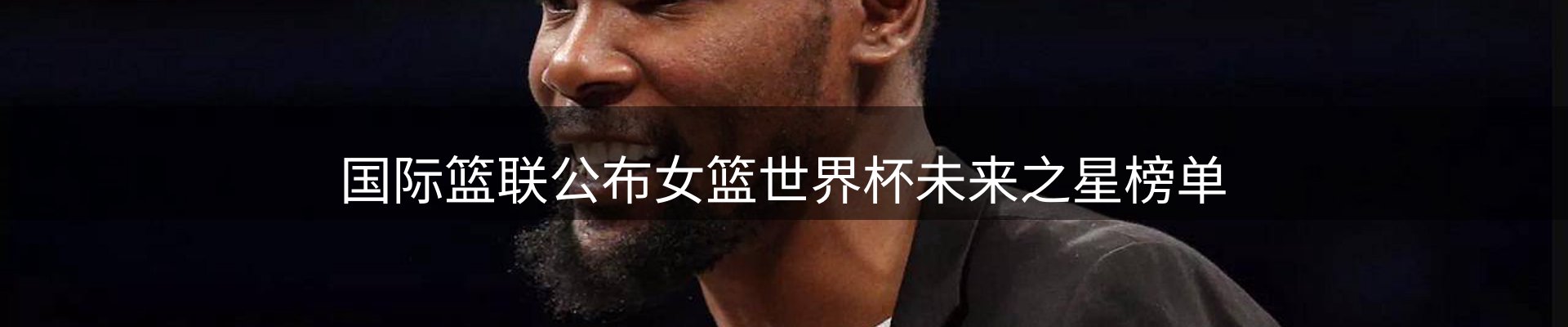 资讯动态
