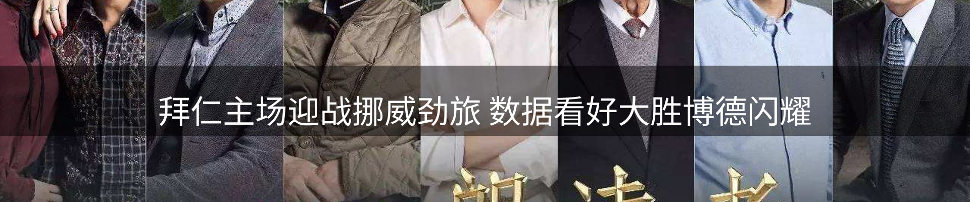 资讯动态