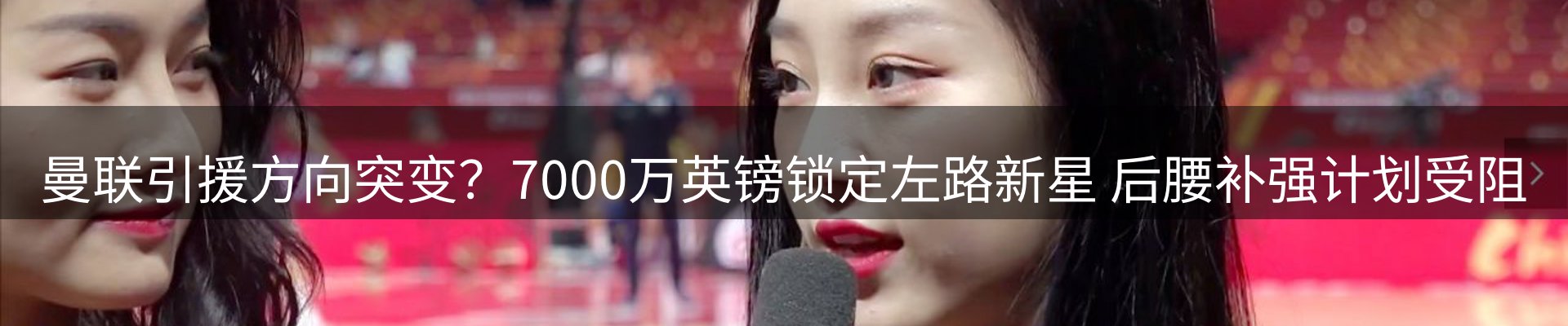 最新动态