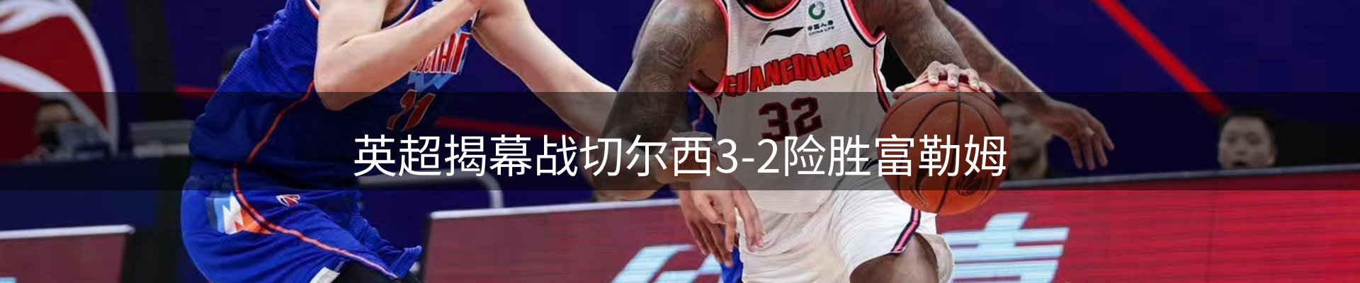 最新动态
