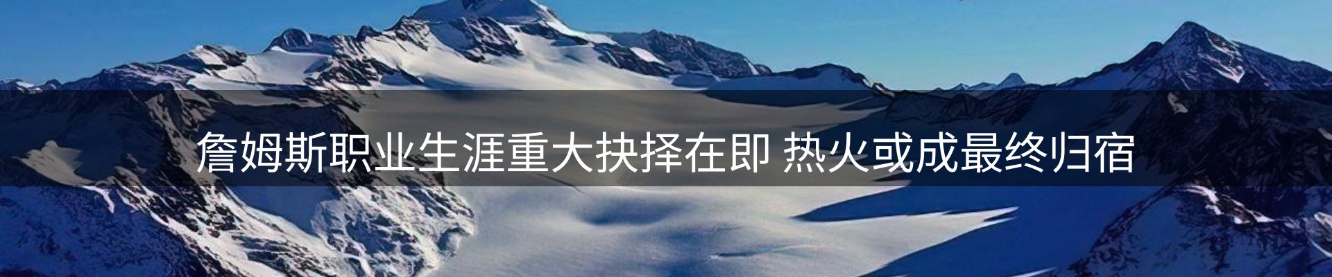 最新动态