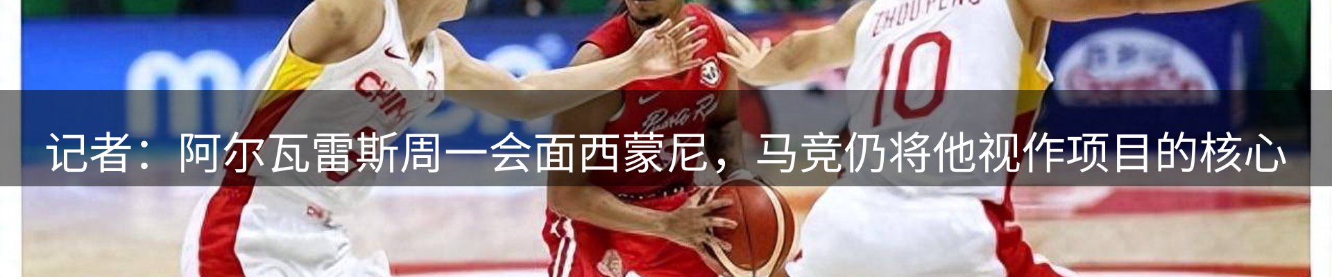 最新动态