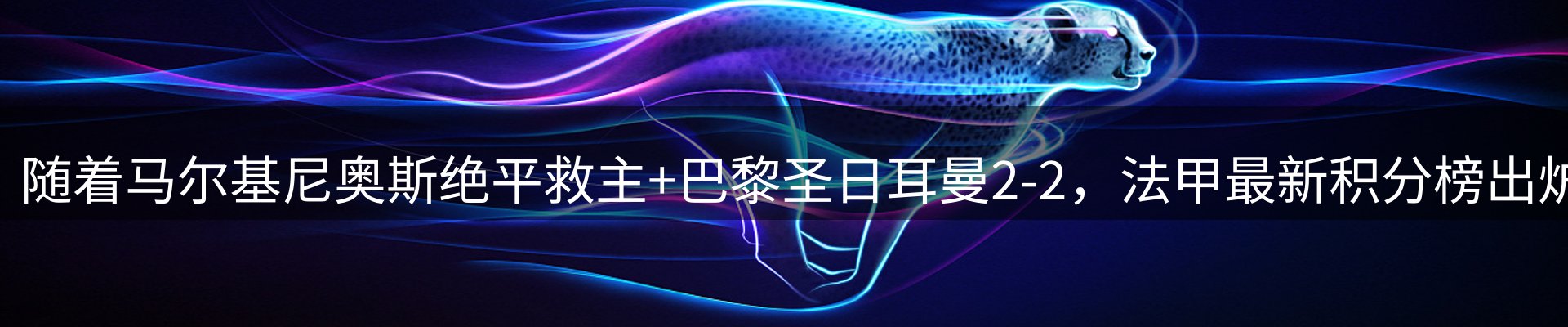资讯动态