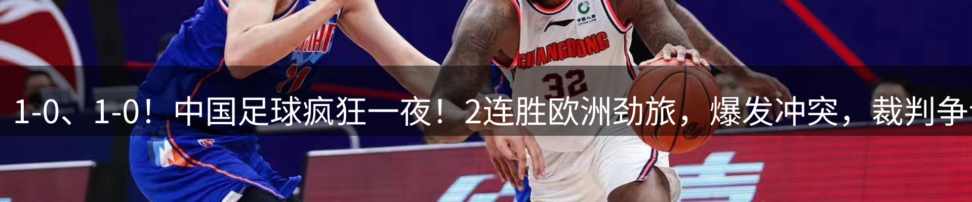 最新动态