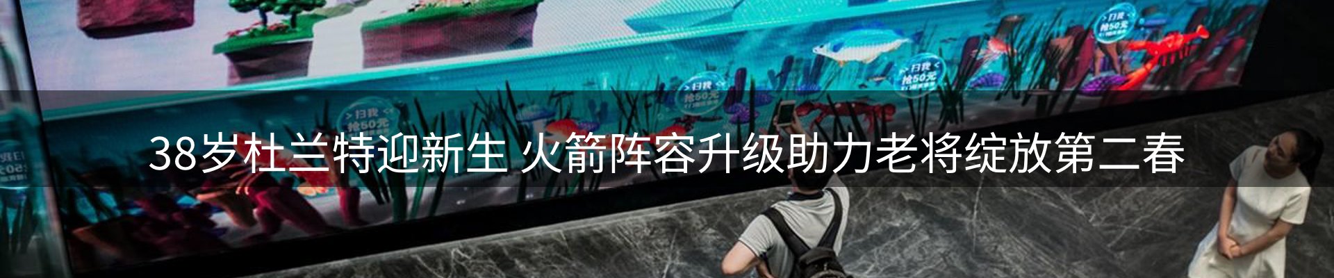 最新动态